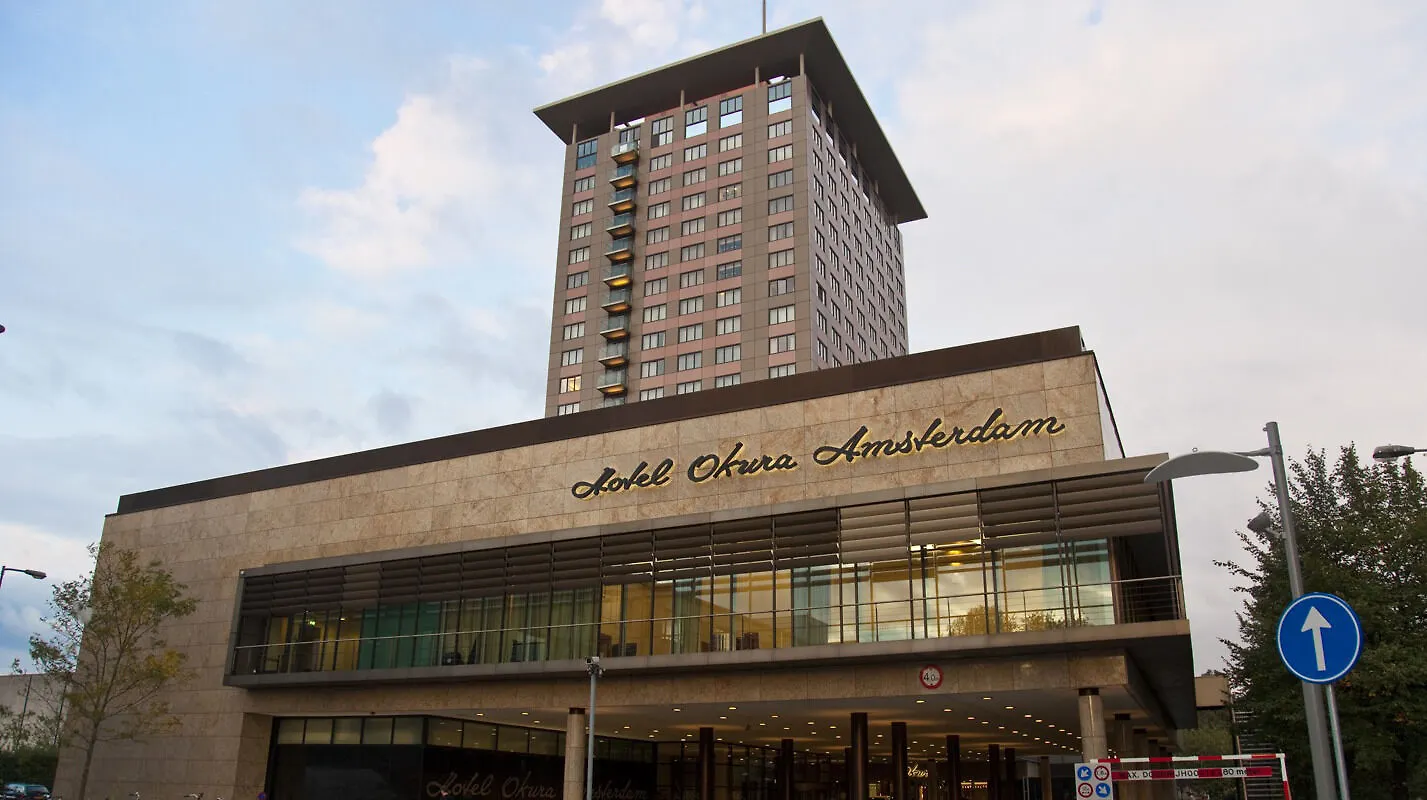 Hotel Okura Amsterdam - The Leading Hotels Of The World