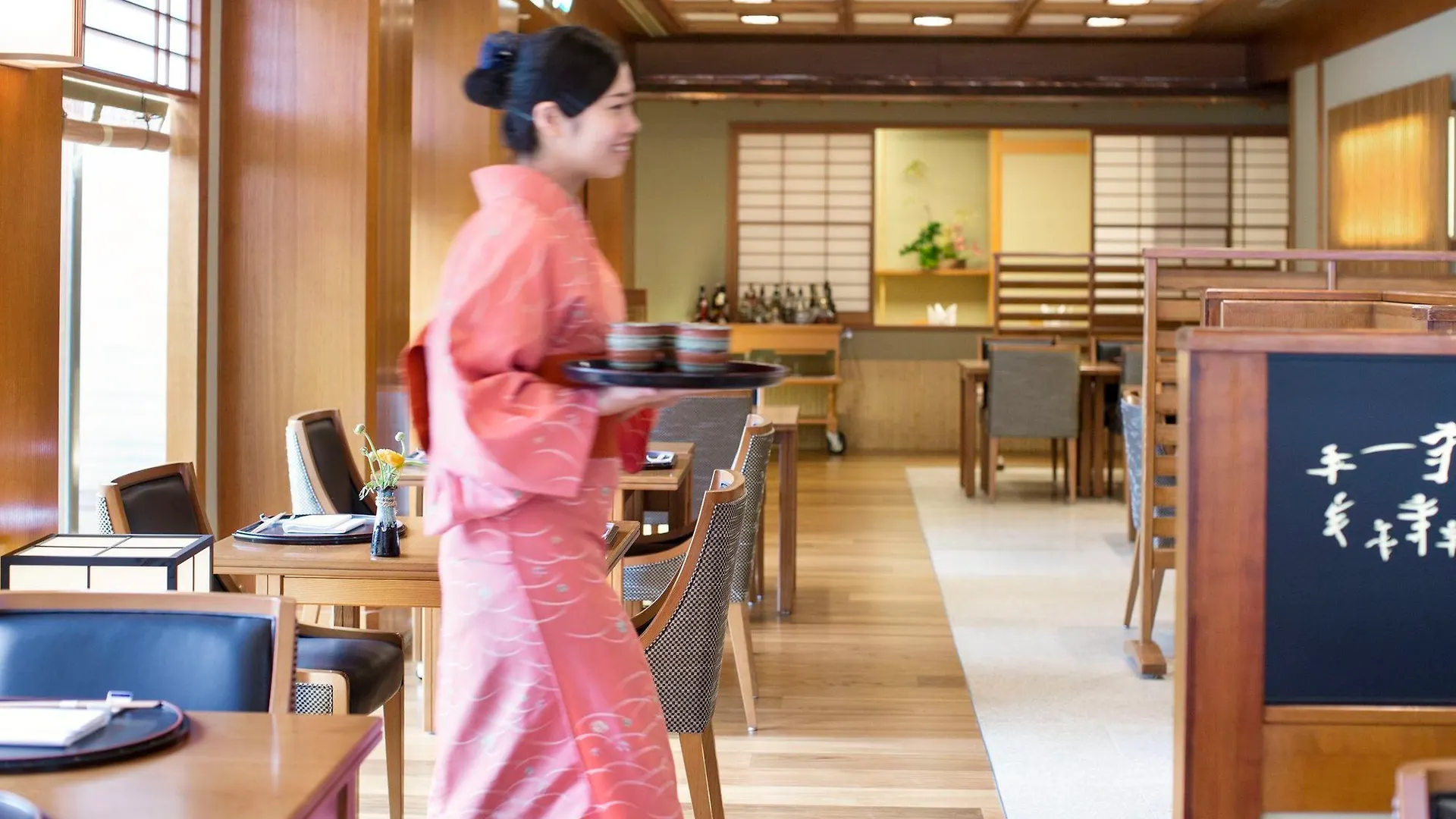 Hotel Okura Amsterdam - The Leading Hotels Of The World